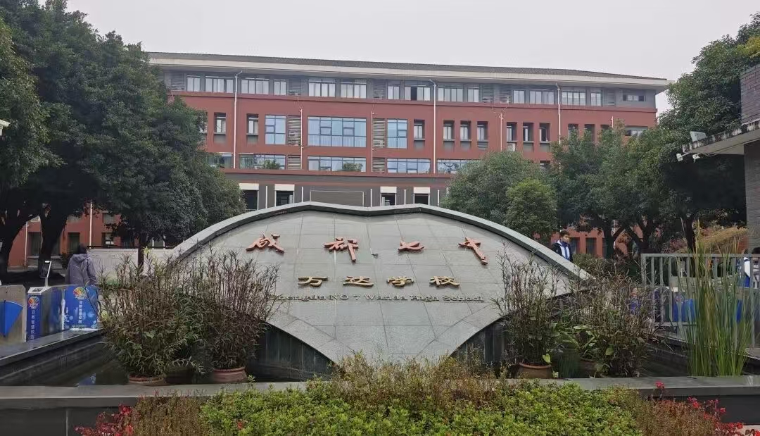 微信图片_20260904163512_5_2.jpg
