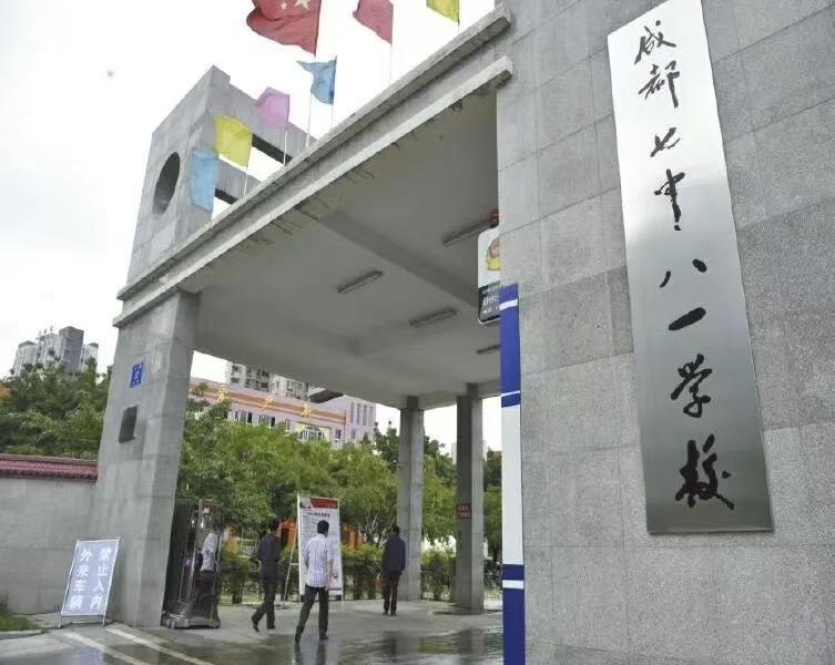 微信图片_20260904164131_9_2.jpg