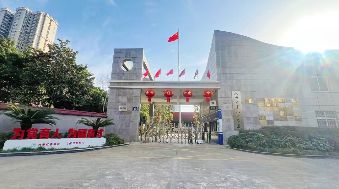 微信图片_20260904164130_8_2.jpg