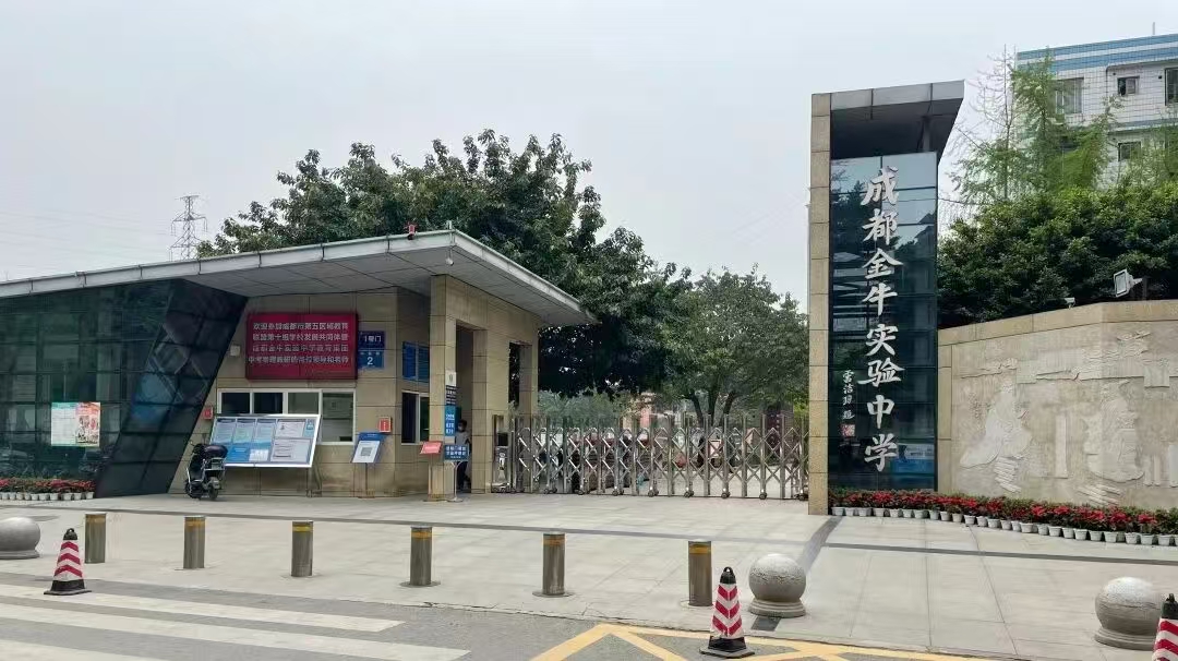 微信图片_20260904170105_11_2.jpg