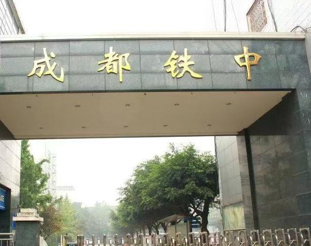 微信图片_20260904171205_13_2.jpg