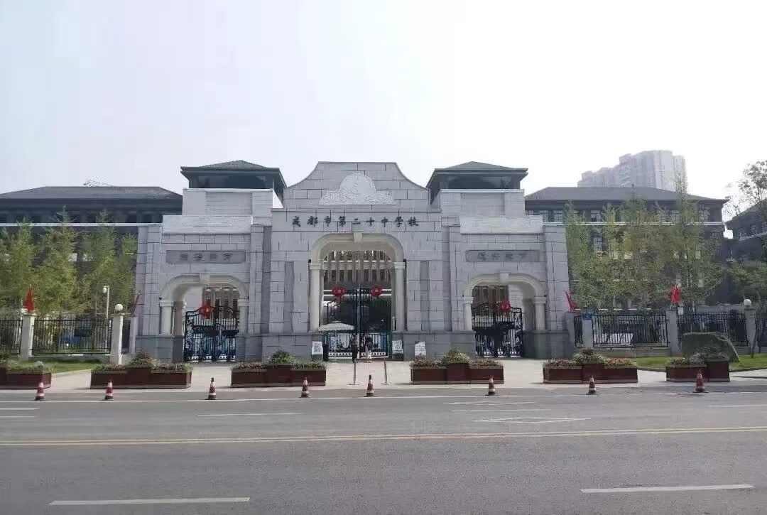 微信图片_20260904173613_15_2.jpg