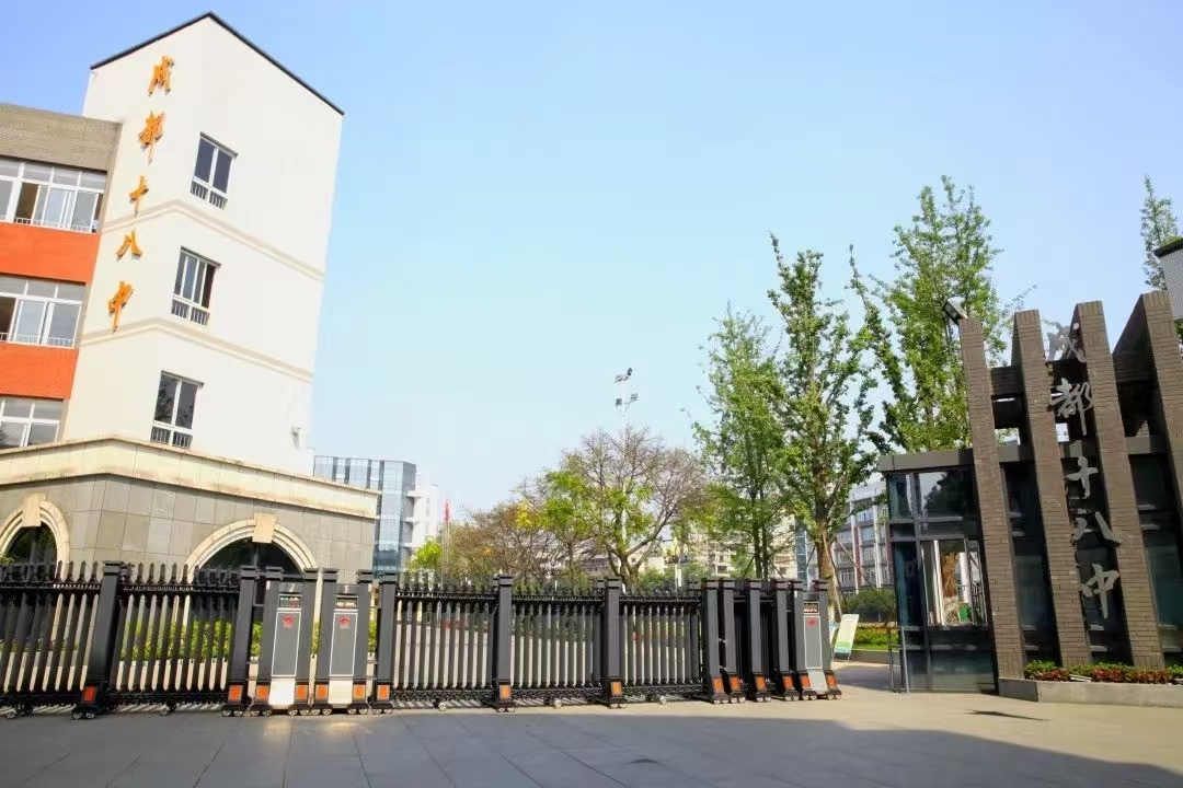微信图片_20260904174609_18_2.jpg
