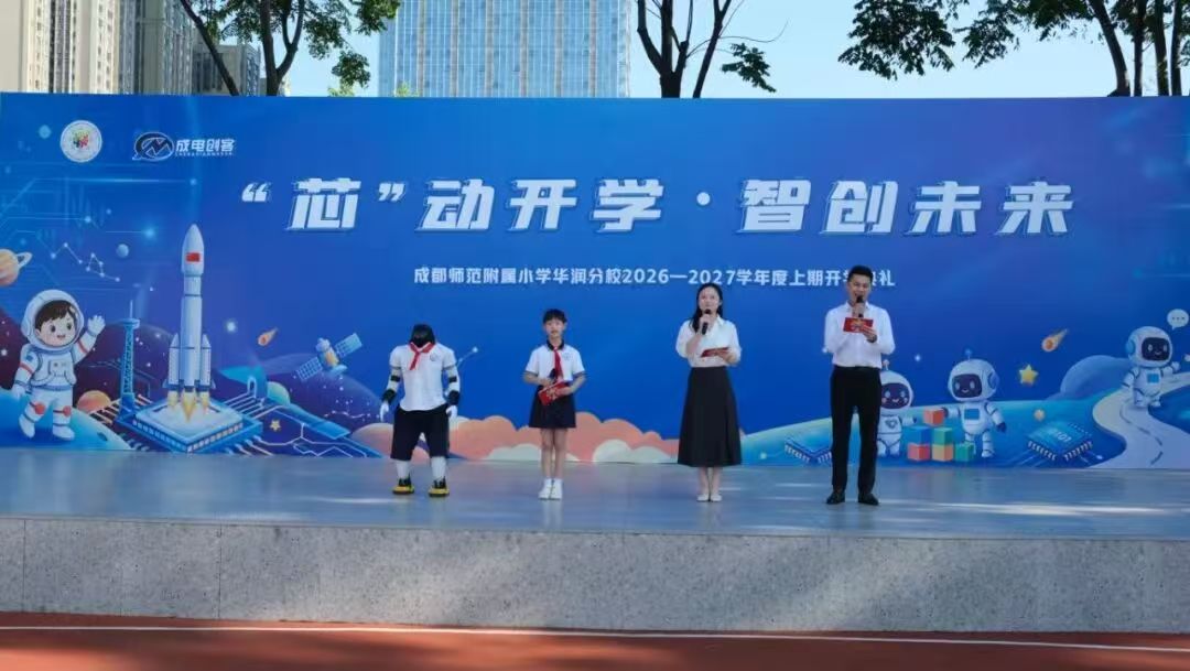 往期活动
