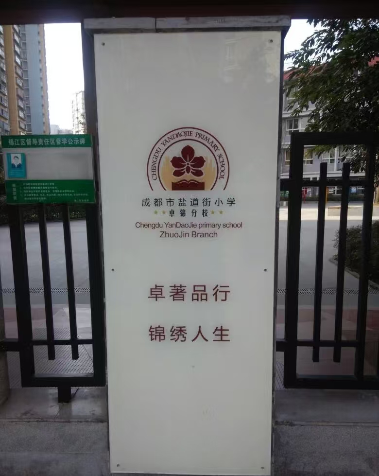 acf249cc9fb12cd2c2f7869ae5c5e166.jpg