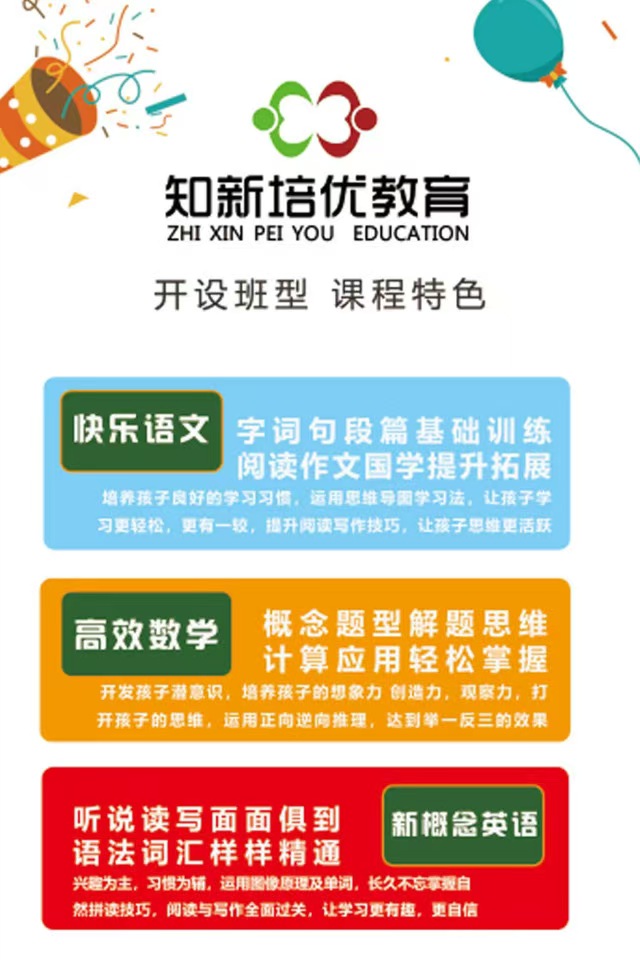 微信图片_20260910161148_54_624.jpg