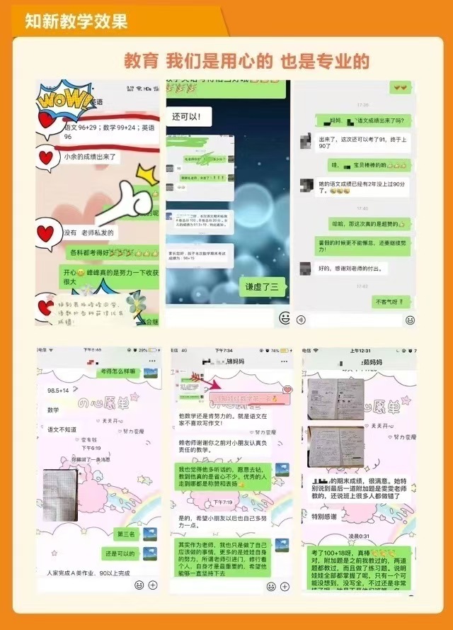 微信图片_20260910161154_57_624.jpg