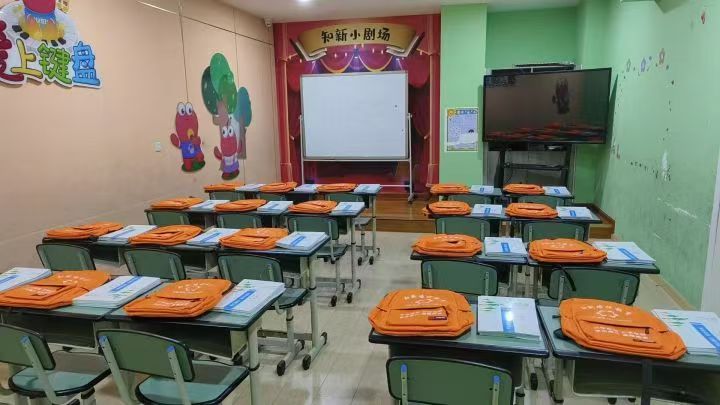 微信图片_20260910161202_61_624.jpg