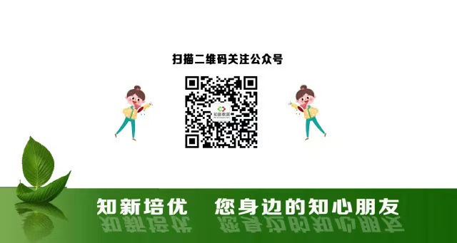 微信图片_20260910161209_65_624.jpg