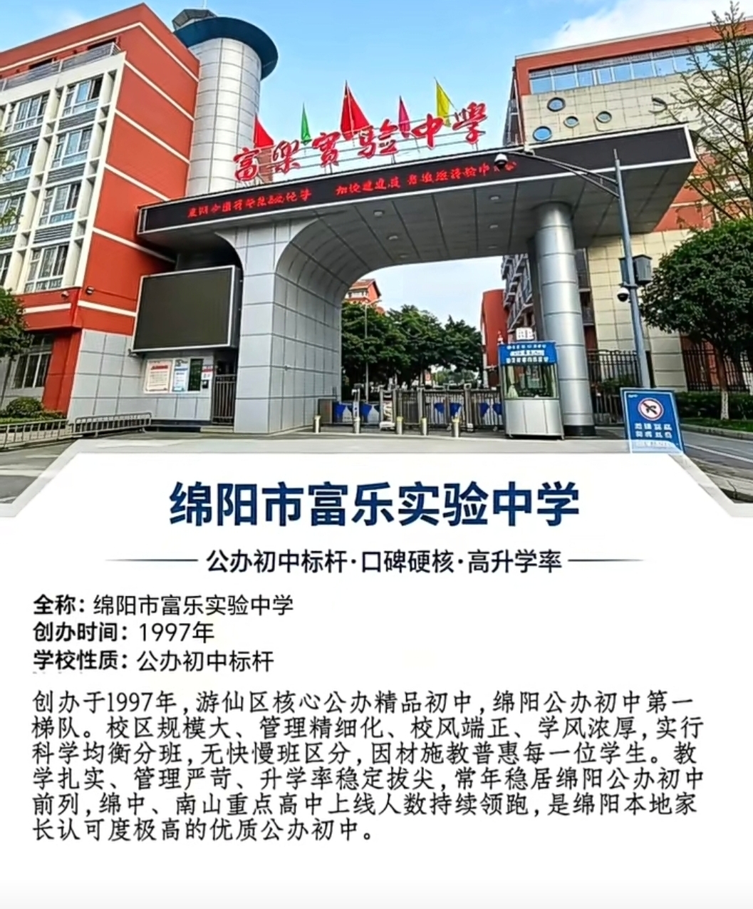 微信图片_20260913165240_83_624.jpg