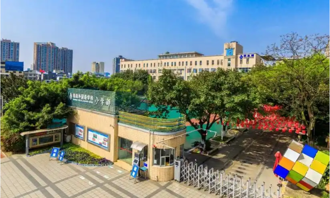 微信图片_20260913174608_32_6089.png