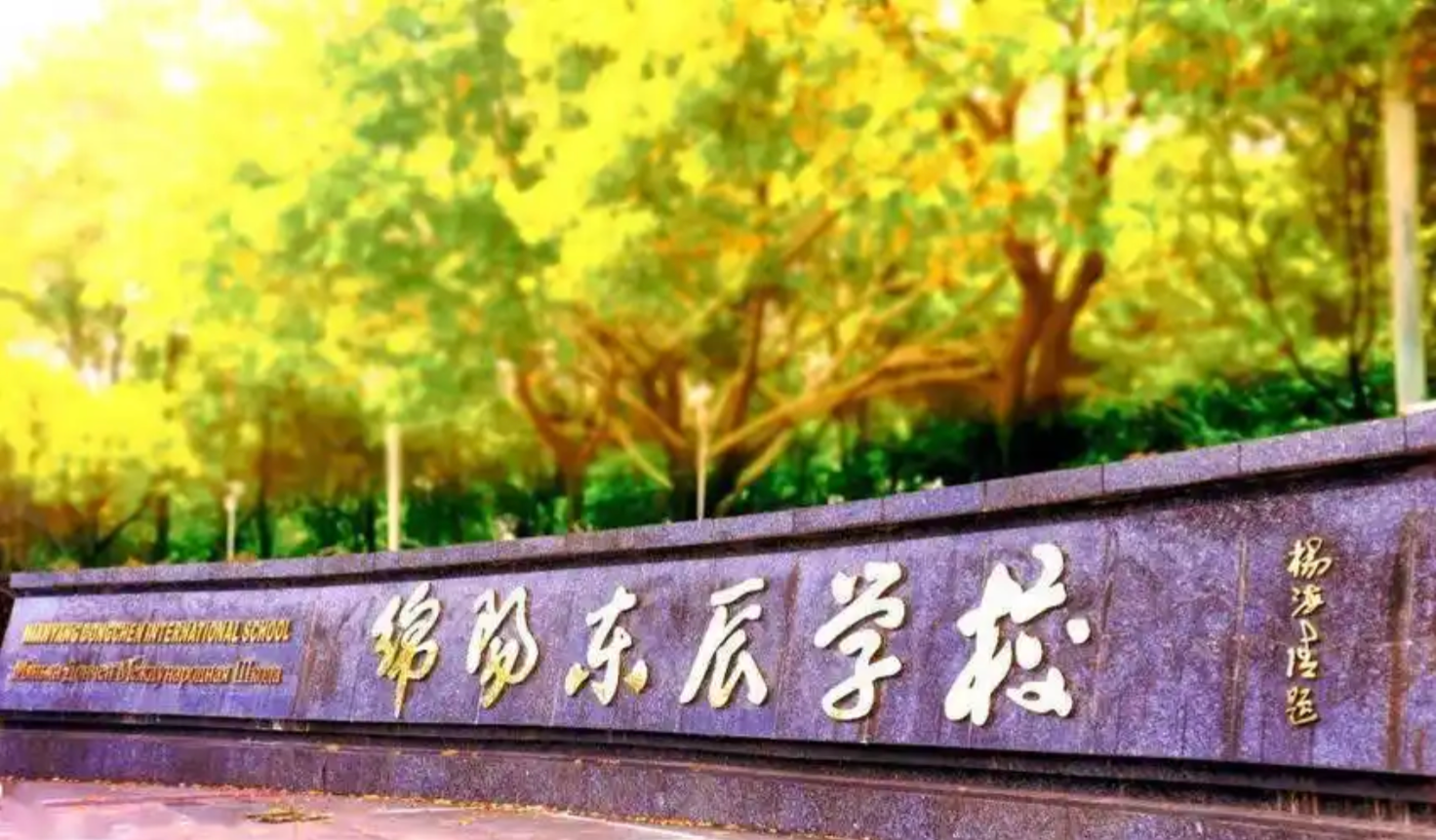 ScreenShot_2026-09-15_114527_324.png
