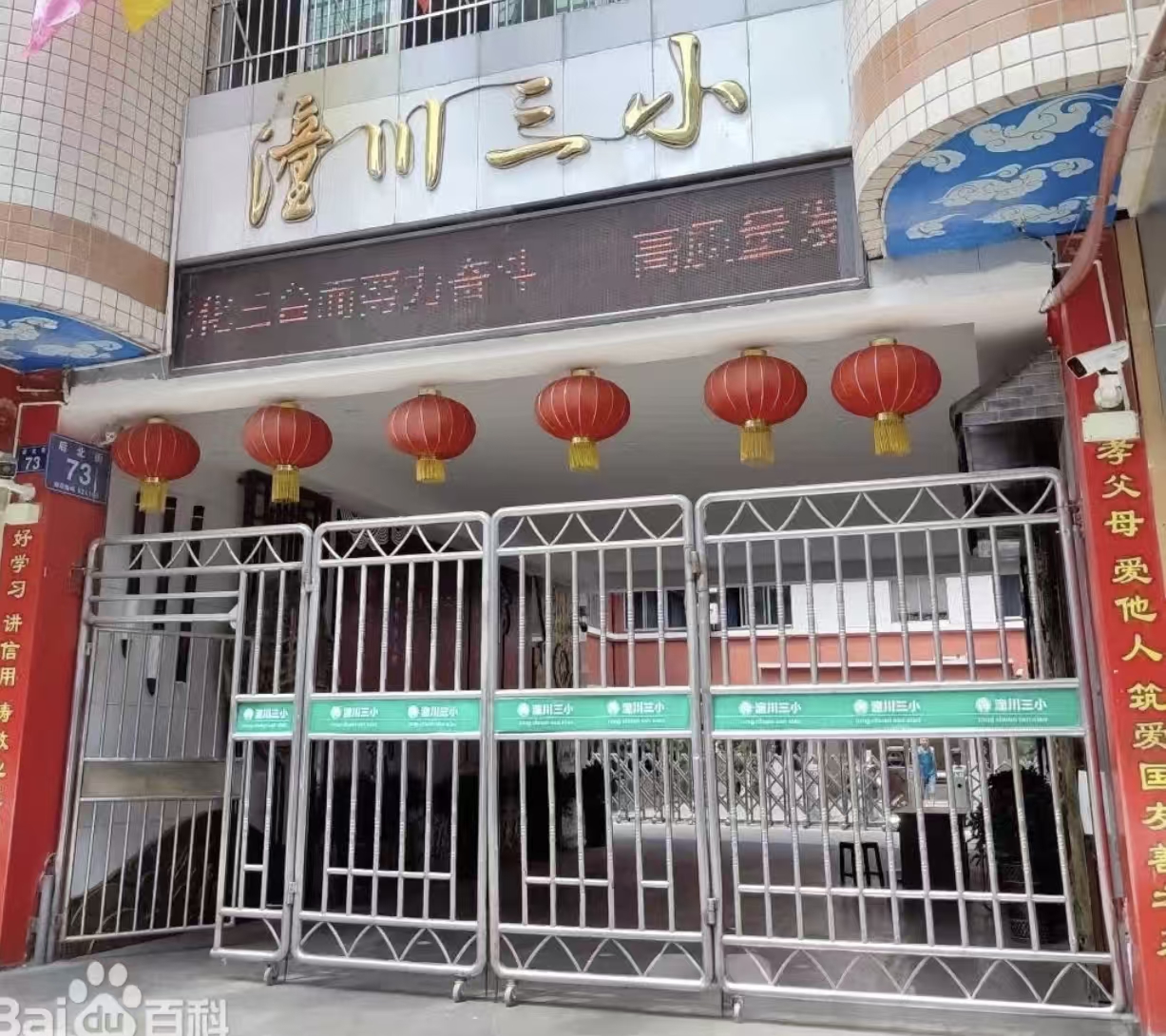 微信图片_20260917142401_1249_1.jpg