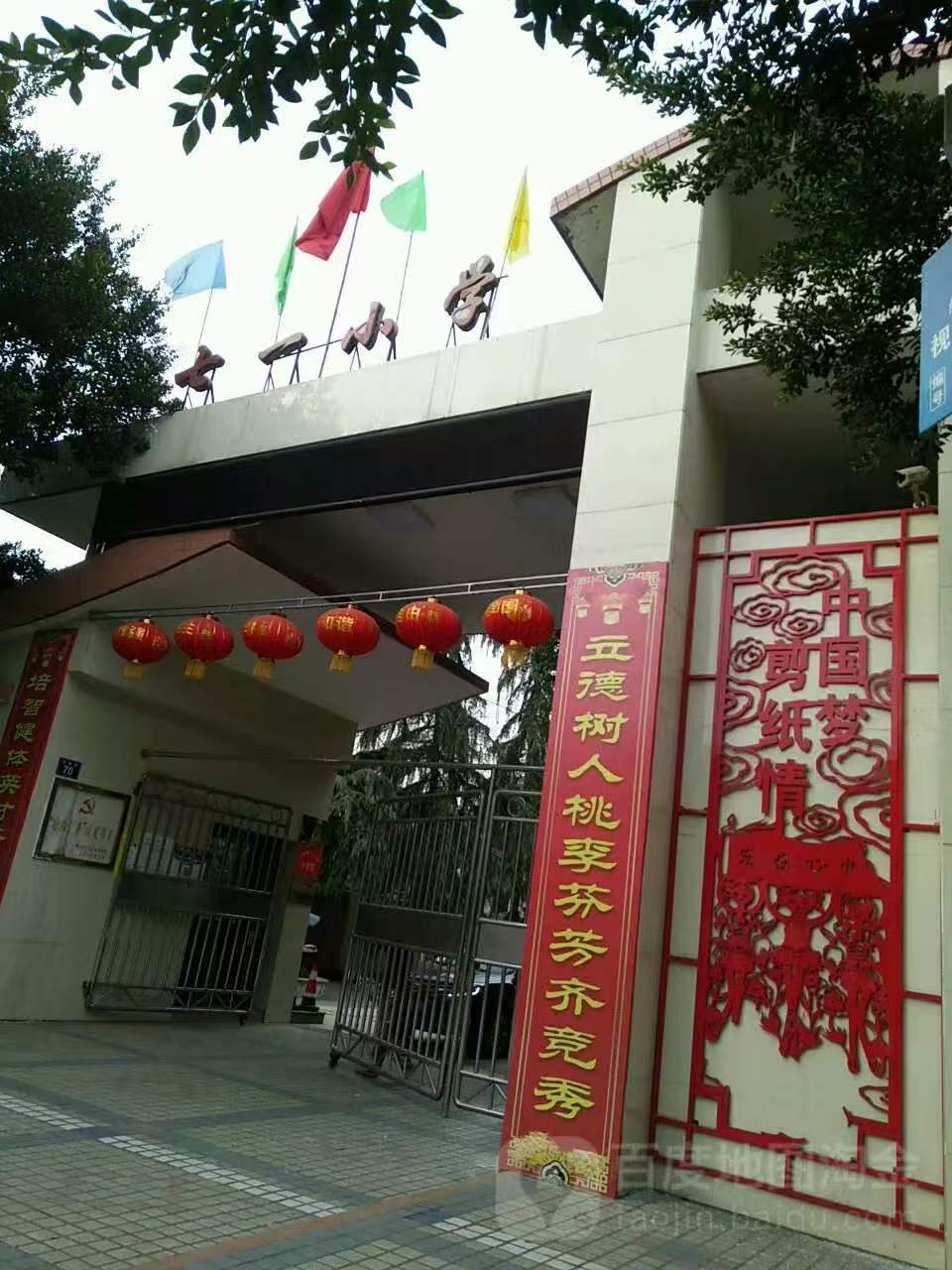 微信图片_20260917140628_1246_1.jpg