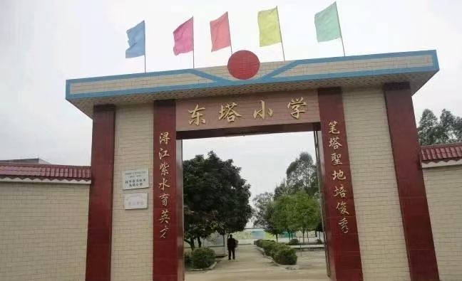 微信图片_20260917145200_1256_1.jpg