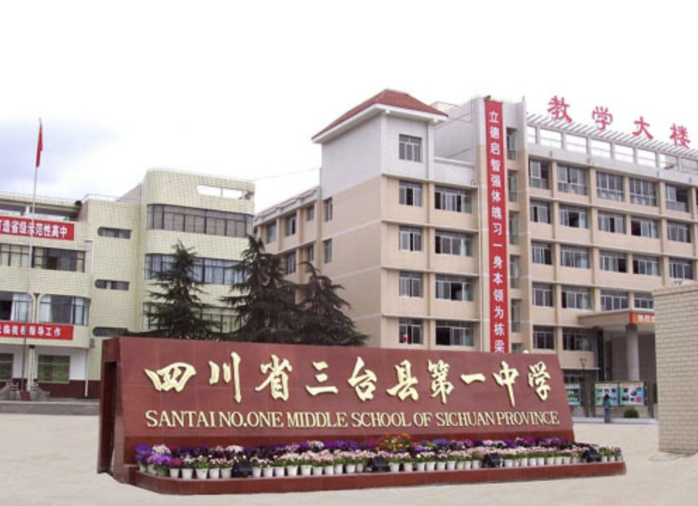 微信图片_20260917145810_1258_1.png