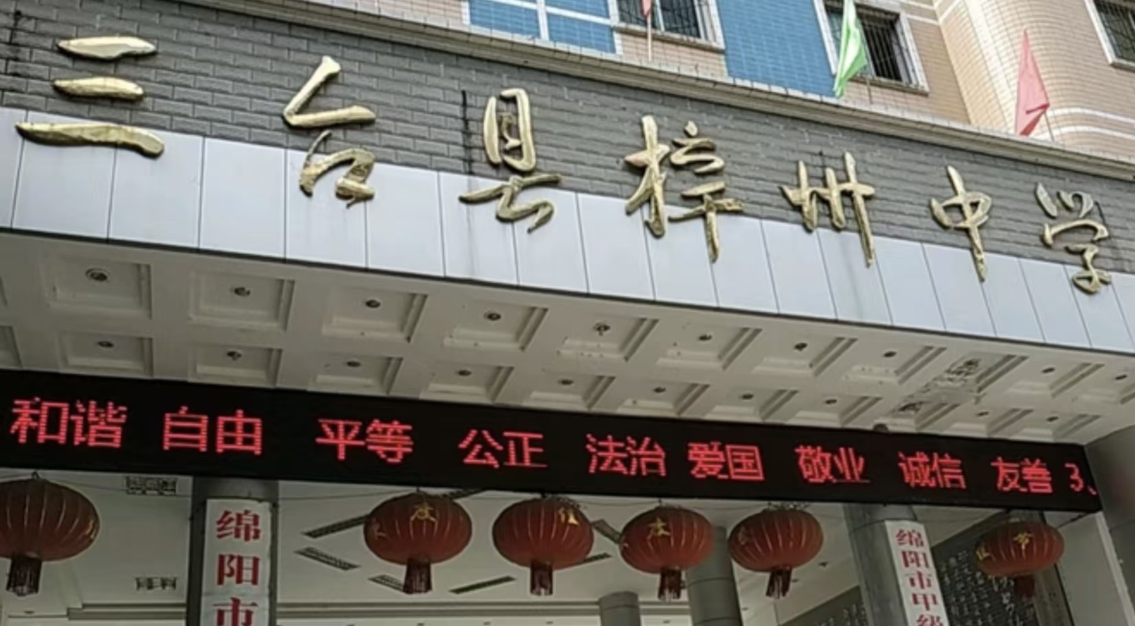 微信图片_20260917150201_1260_1.jpg