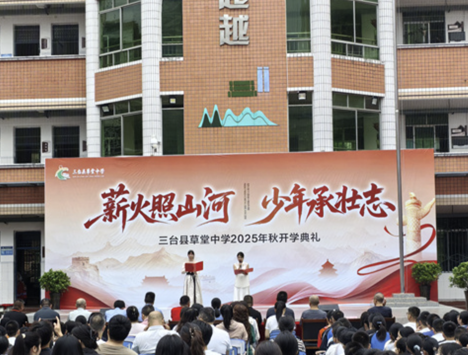 微信图片_20260917151510_1264_1.png