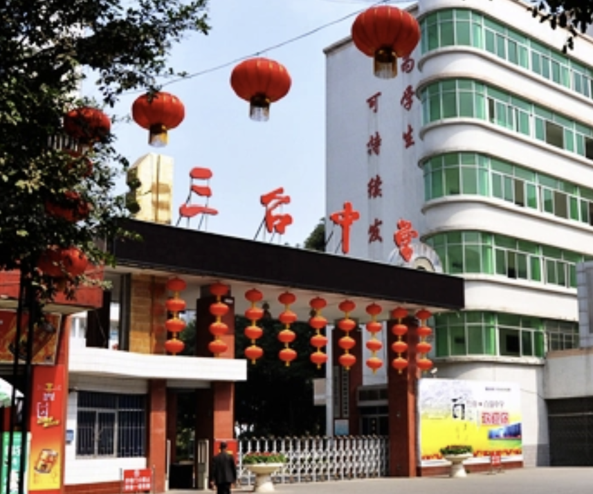 微信图片_20260917153004_1269_1.png