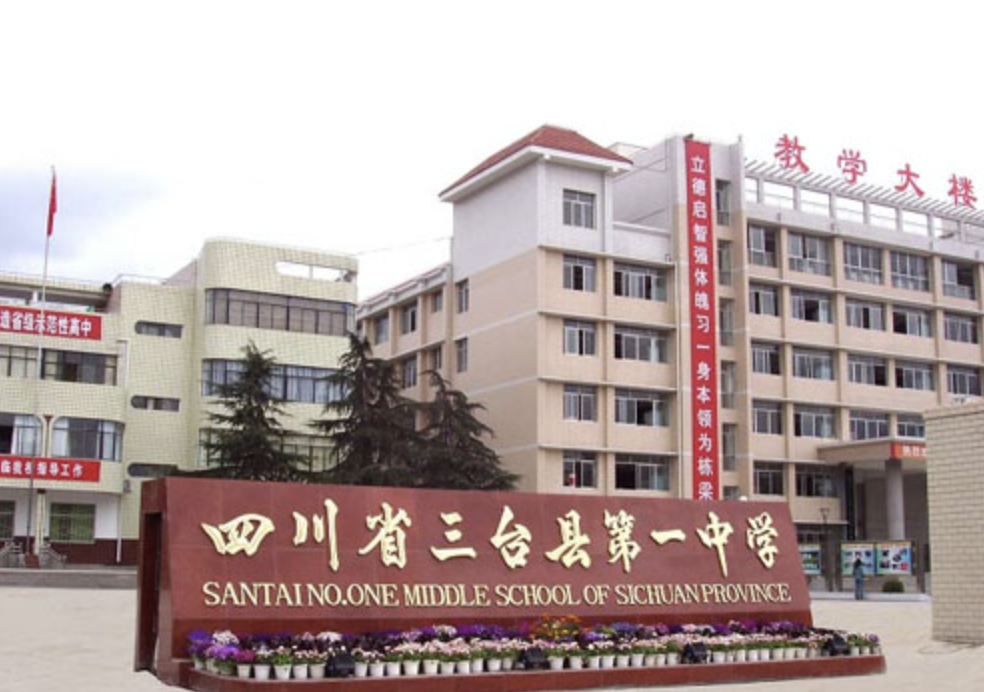 微信图片_20260917153332_1270_1.png