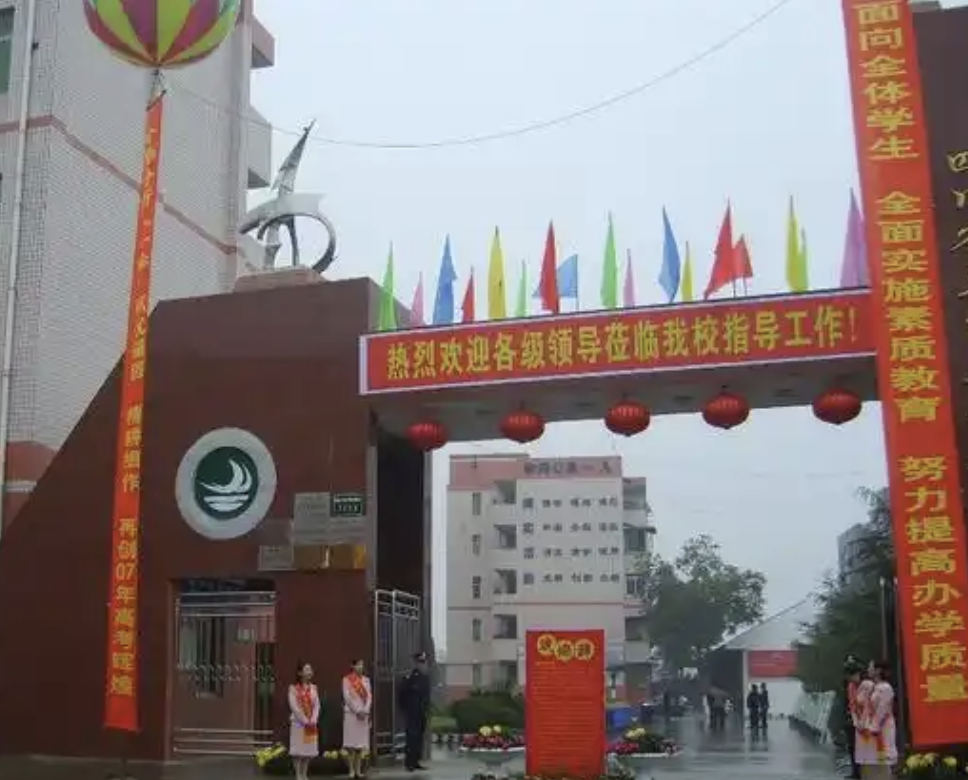 微信图片_20260917154302_1272_1.png