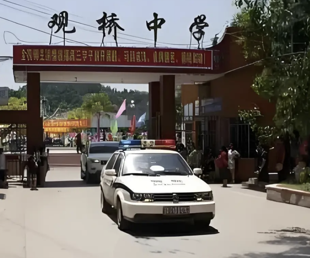 微信图片_20260917154807_1274_1.png