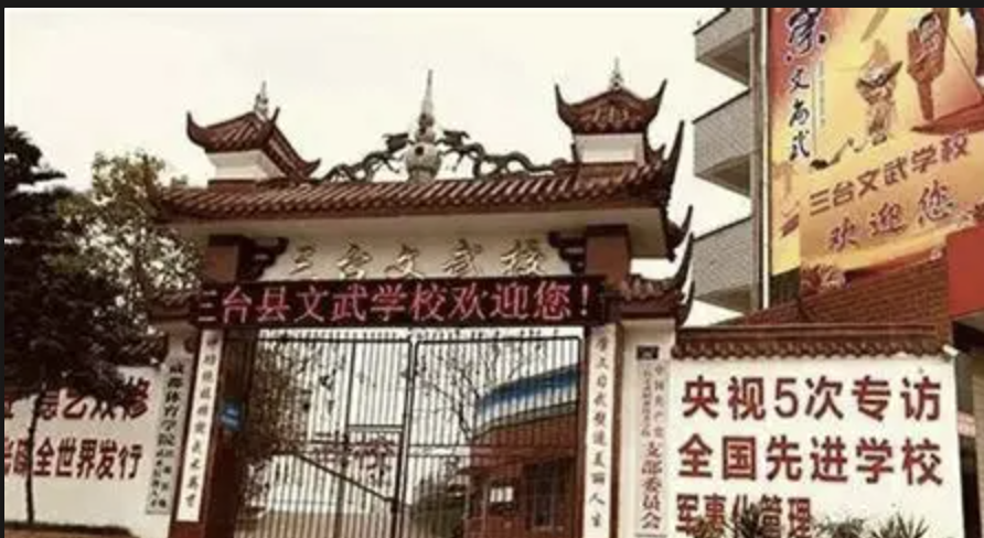 微信图片_20260917160428_1282_1.png