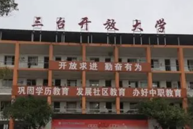 微信图片_20260917160937_1287_1.png