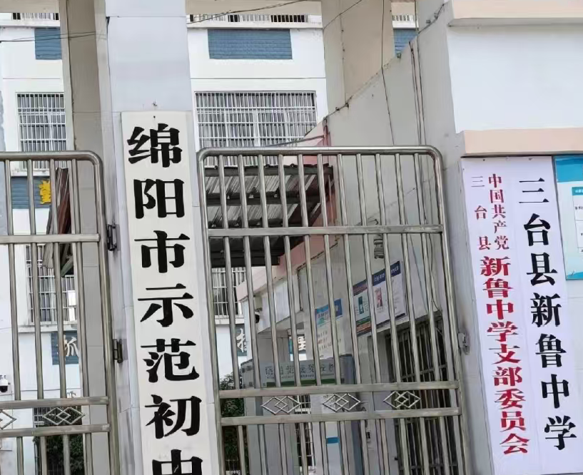 微信图片_20260917164134_1303_1.png