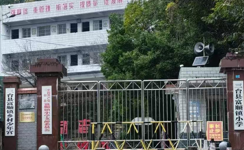 微信图片_20260917164649_1305_1.png