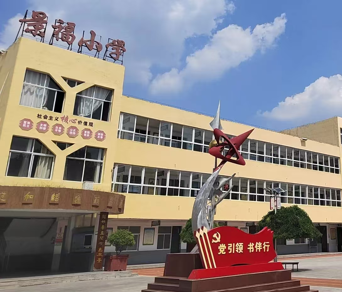 微信图片_20260917163631_1299_1.jpg