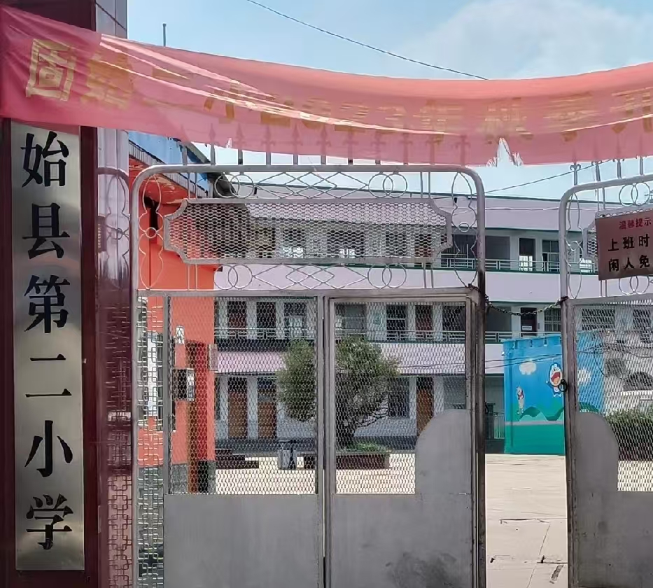 微信图片_20260917173112_1315_1.jpg
