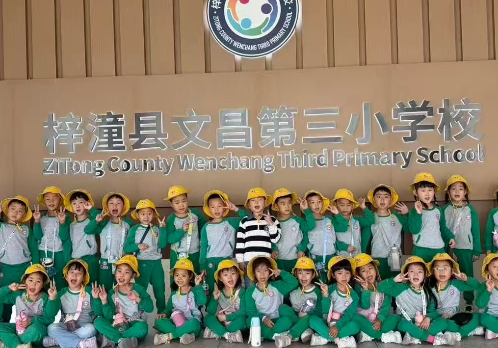 微信图片_20260917173238_1316_1.png