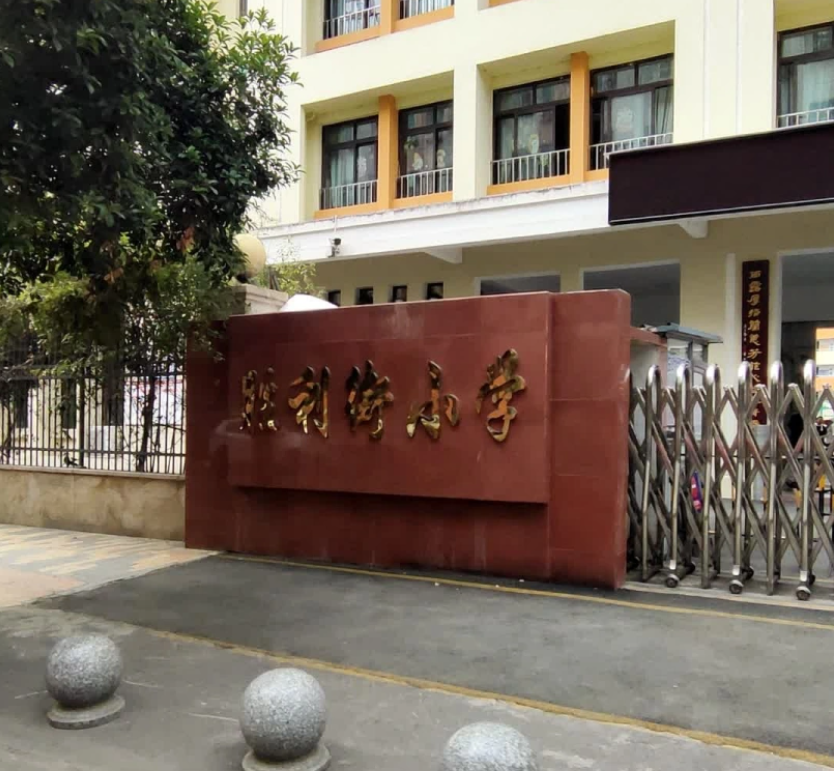 屏幕截图 2026-09-17 174527.png
