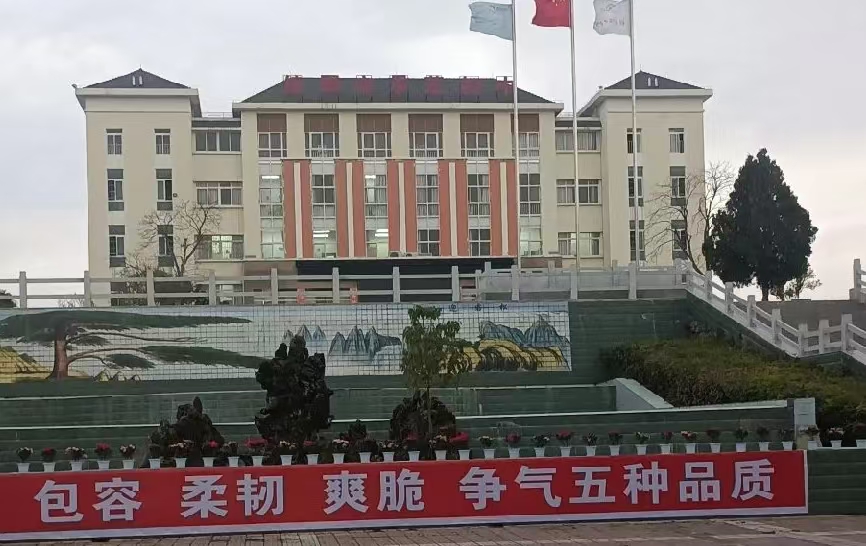 微信图片_20260917174803_1322_1.jpg