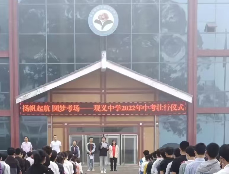 微信图片_20260917180147_1328_1.jpg