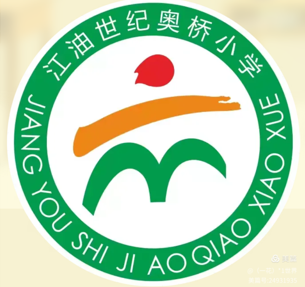 屏幕截图 2026-09-17 183441.png