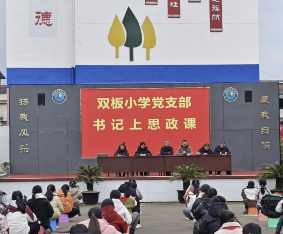 微信图片_20260918171057_1432_1.png