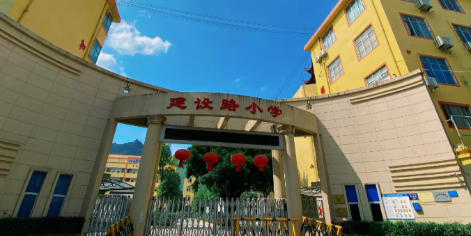 屏幕截图 2026-09-18 181830.png