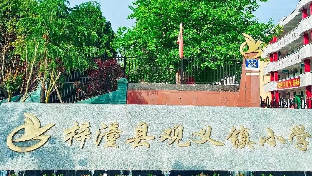微信图片_20260918182030_1444_1.jpg