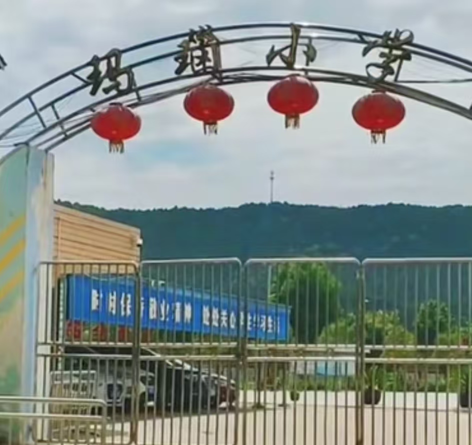 微信图片_20260918182559_1448_1.jpg