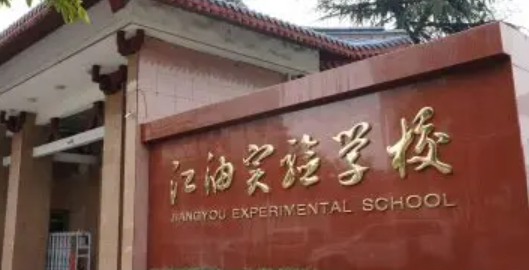 屏幕截图 2026-09-18 182654.png
