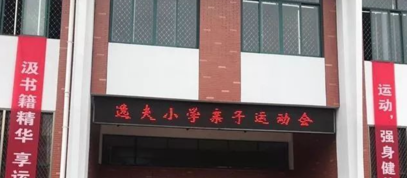 屏幕截图 2026-09-18 183112.png