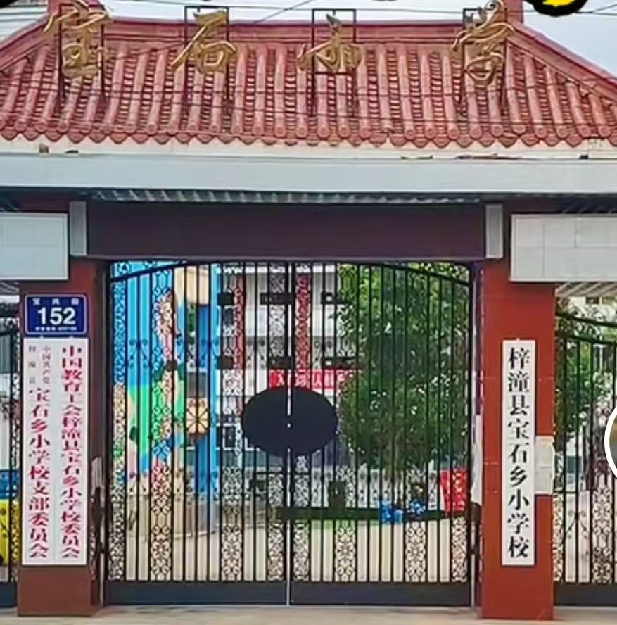 微信图片_20260918183444_1455_1.jpg