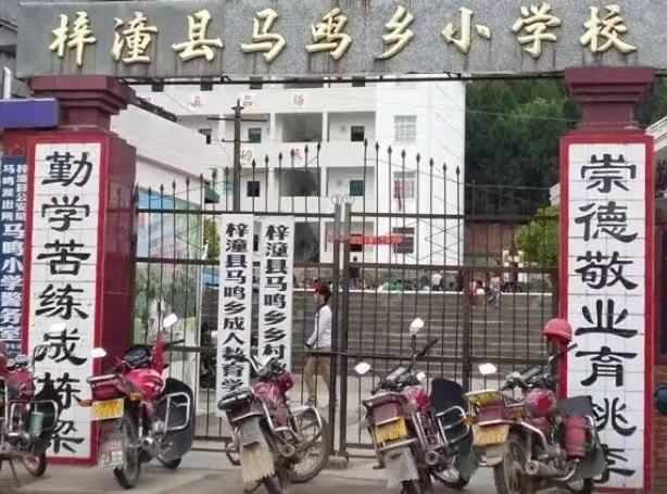 微信图片_20260918183727_1458_1.jpg
