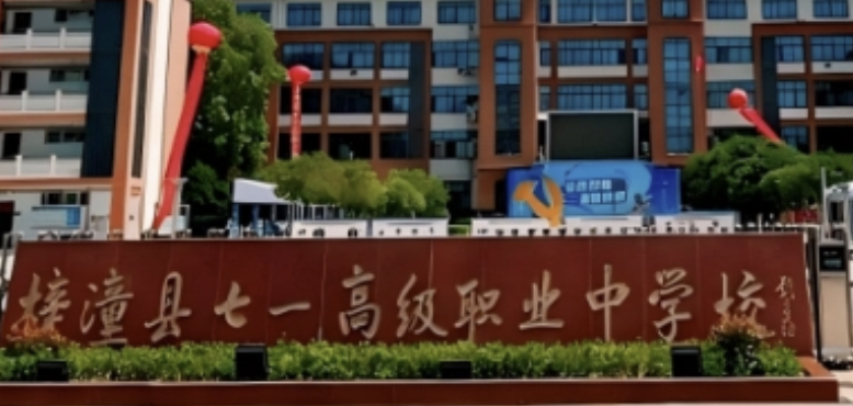 微信图片_20260918185525_1468_1.png