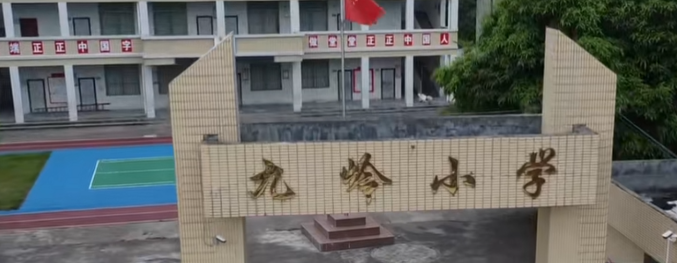 屏幕截图 2026-09-18 191110.png
