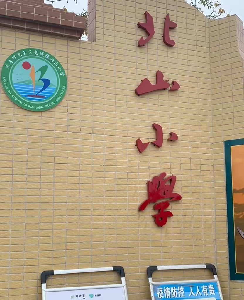 微信图片_20260918191128_1476_1.jpg