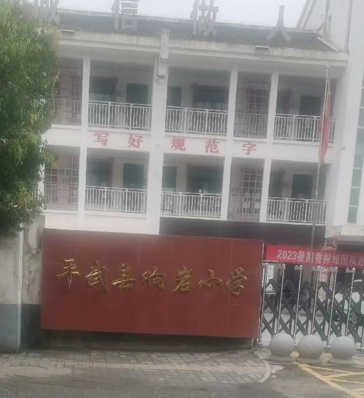 微信图片_20260918192057_1480_1.jpg