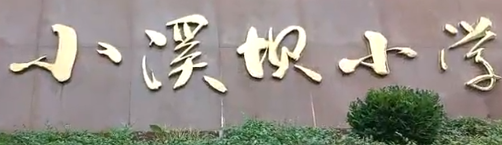 屏幕截图 2026-09-18 193023.png
